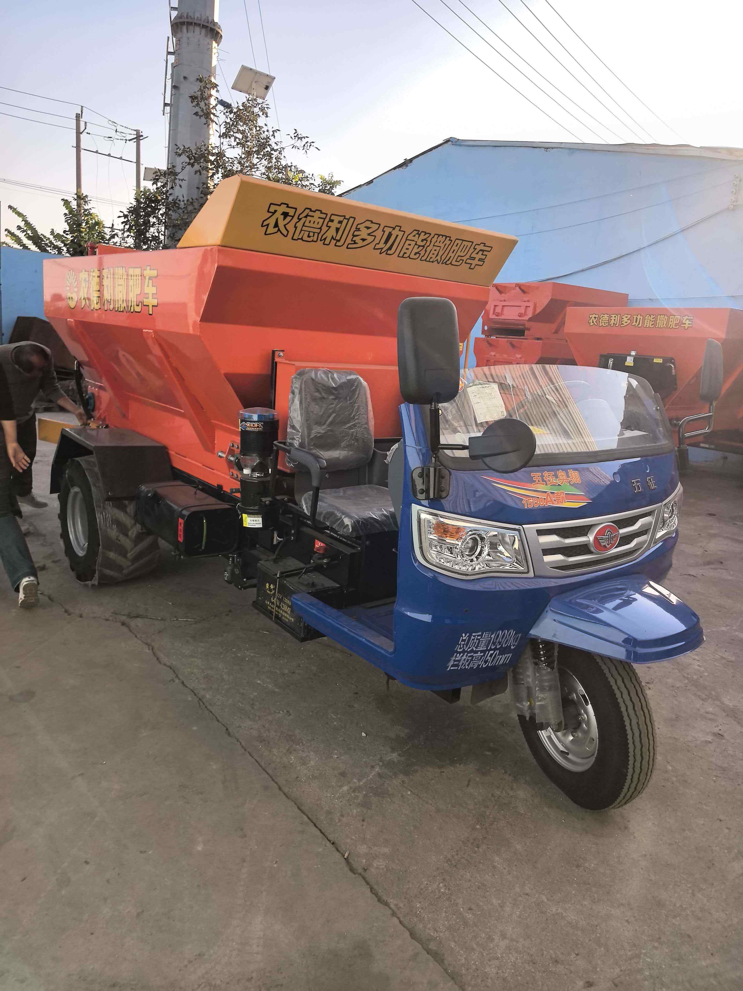临沂市拉粪车三轮撒粪车 - 方案