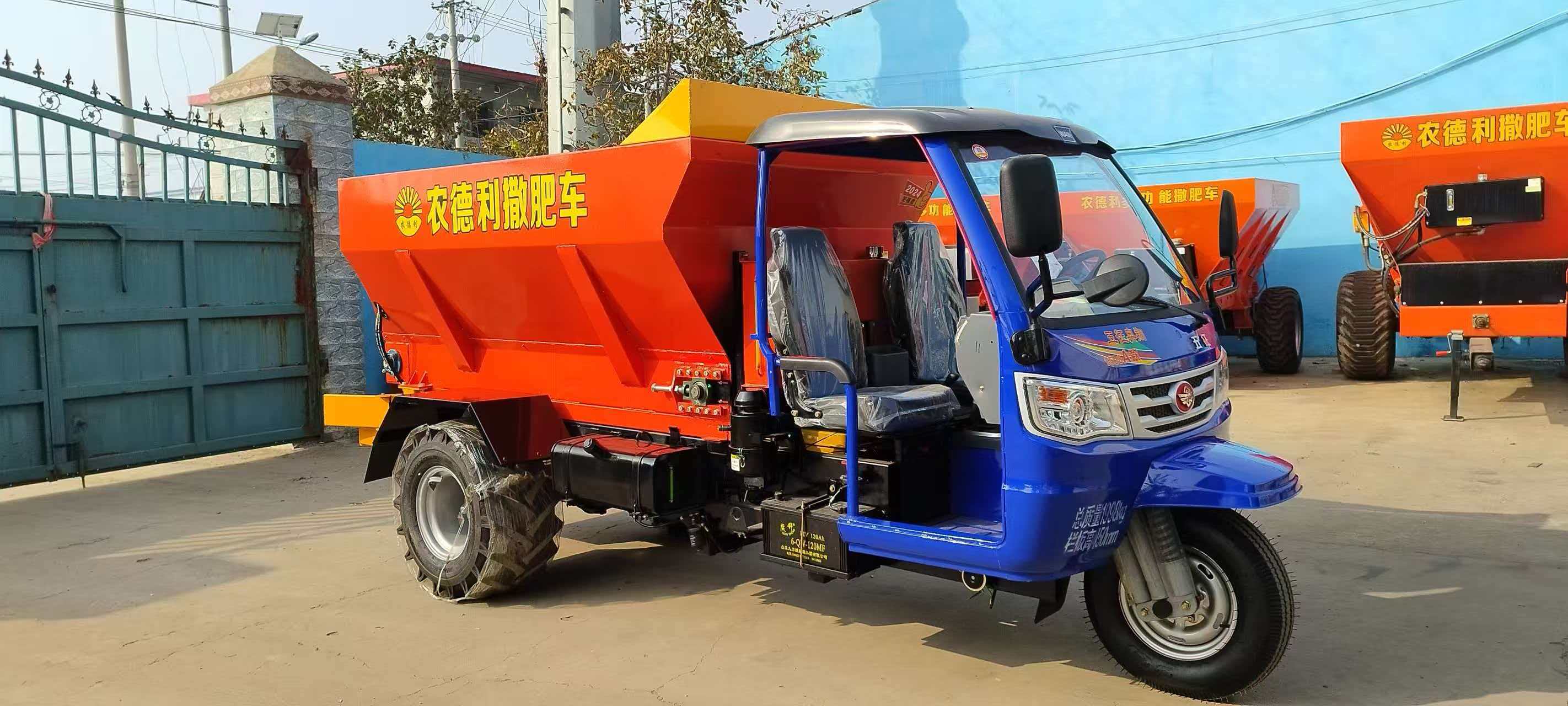 临沂市撒粪车拉粪车 - 一站式服务