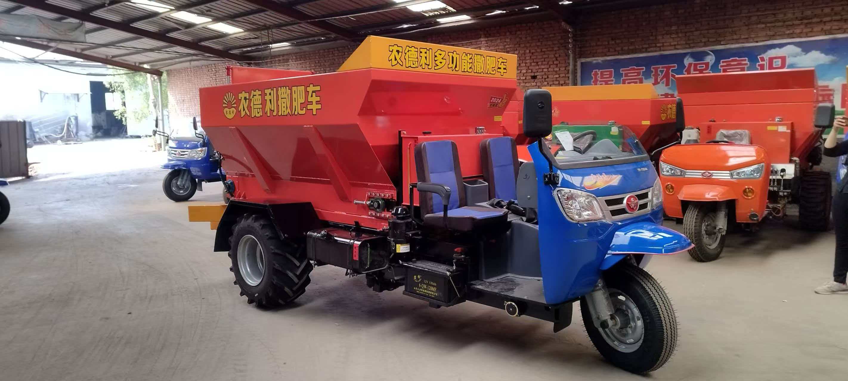 临沂市大型撒粪车运粮加肥车 - 价格